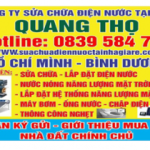 Sửa chữa điện nước tại Hóc Môn