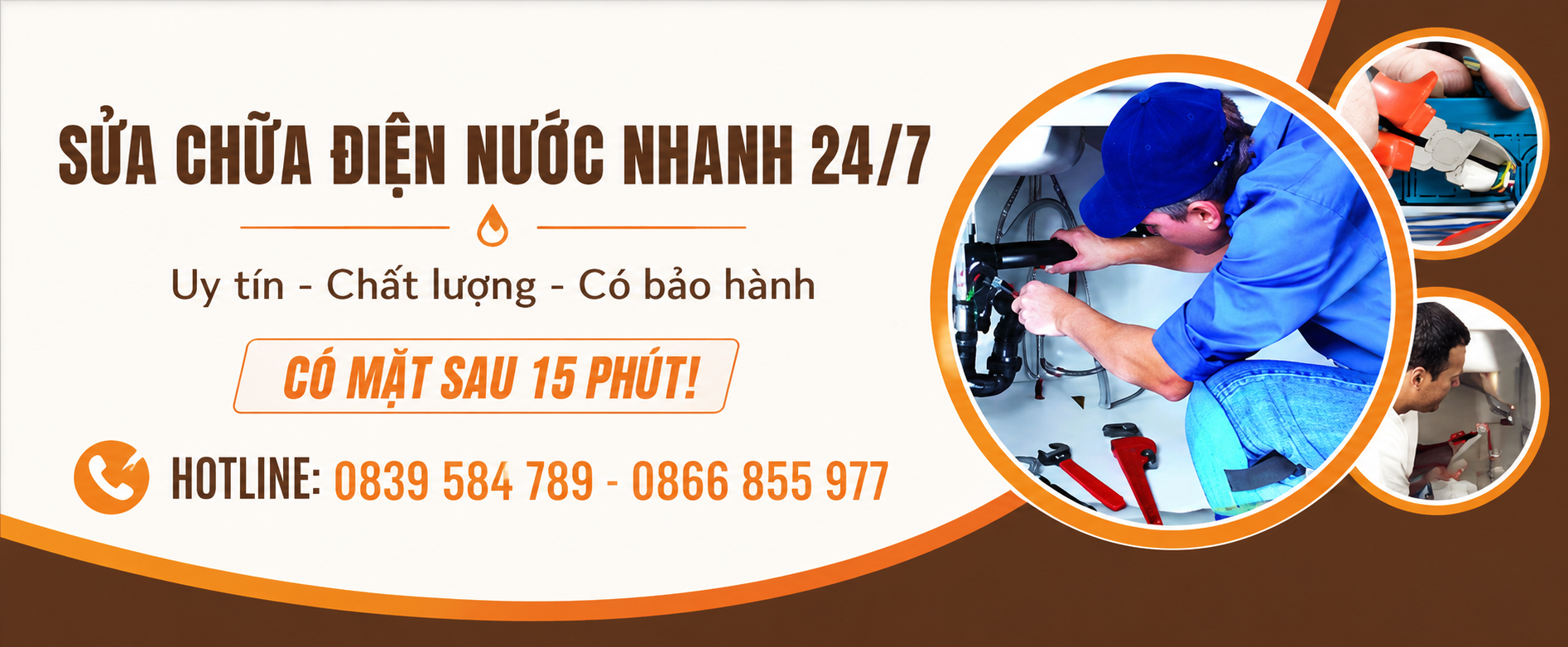 banner quảng cáo